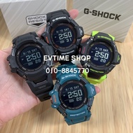 100% ORIGINAL CASIO G-SHOCK G-SQUAD GBD-H2000-1A / GBD-H2000-1B / GBD-H2000-1A9 / GBD-H2000-2 / GBD-