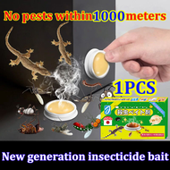 🔥100 years without lizards🔥 Lizard Pest Control Gel No harm to people and pets lizard killer🦎 bait 8