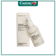 BOOM DE AH DAH SQUALANE MOISTURE AMPOULE 50ML