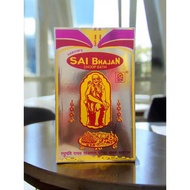 Hariom's Sai Bhajan Hand Rolled Dhoop Bathi / Incense (168 Sticks)