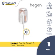 Hegen Bottle Brush & Teat Cleaner