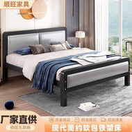 Small Apartment Economical Double Bed Soft Bed Wholesale Apartment Single Bed Manufacturer Bedroom I