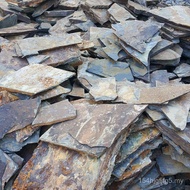 Lapis Lazuli Slab Fragment Irregular Random Shape Fragmentation Random Stone Slab Stone Wool Stone C