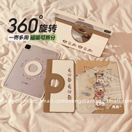 Ốp Lưng iPad Air 7/6 Mini 7 pro 11 Inch Ốp Lưng Bảo Vệ Có Thể Tháo Rời Từ Tính Hình Thỏ Bánh Mì Cho