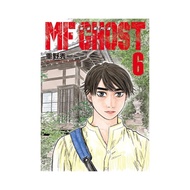 MF GHOST Fuel Car Fighting Spirit (6) (Shueichi Shigeno) Stepping Stone Shopping Network
