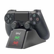 ✿in stock PS4 game controller seat charger PS4 pro controller dual charge PS4 controller charger PS4