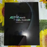 Astar pants with 100% kodenshi made in Japan.