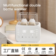 Double Bottle Milk Warmer Intelligent Milk Warmer Milk Warmer Automatic Milk Warmer Thawing Heating 