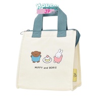 [Miffy] Cooling Lunch Bag Cooling Lunch Bag Lunch Tote Small Zipper with Pocket for Refrigerant M Size Blue (DBM-1702) miffy0084