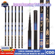 joran tegek aquasite lentur panjang 4.5m / Tongkat Pancing Joran Pancing Portable / Joran Pancing Te