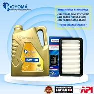 SUZUKI SWIFT 1.5cc OIL FILTER + AIR FILTER + KOYOMA 5W30 SEMI SYNTHETIC ENGINE OIL