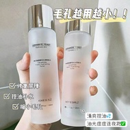 Toner Autumn and Winter Skin Care Ceramide Yeast Water Moisturizing Soft Skin Fairy Water Toner Essence Water for Men and Women