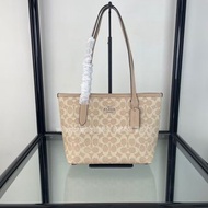 🎀Brand New Free Shipping💙Coach F58292 手袋 PVC配皮｜Color 卡其色｜30x22x6💙配件全齊適合送禮 嚴格檢測貨品絕對完美 自用 禮物 送朋友