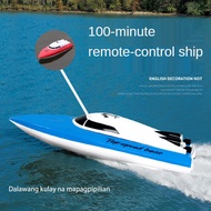 Waterproof Boat Radio Remote Control Super Remote Control Boat High Speed Rechargeable