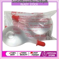 PRIMES RAVIN ENEMA ADULT 20ML 100S (EXP 12/2024) / 10ML 100S