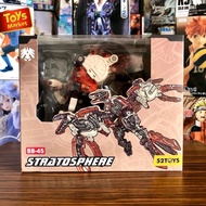 Beastbox BB-45 Stratosphere