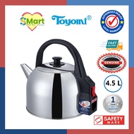 Toyomi 4.5L Electric Kettle [SK 455]