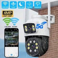 2MP+2MP Dual Lens Outdoor Security Camera, 355 ° Gimbal 2.4G/5G WiFi Wireless Monitoring Camera, Ful
