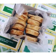 ♞,♘Best seller Tipas Hopia - Yema (From Tipas Bakery) 10pcs