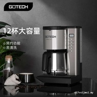 Selected Gotech Gotech American Automatic Coffee Machine Drip Grinding Integrated Small Home Office 