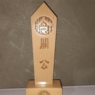 关公令武财神关圣帝君令牌道家法器令箭令牌Guan Gong, the God of War, the God of Wealth, the Holy Emperor, the Token Path, 