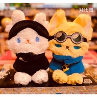 JUJUTSU KAISEN ANIMAL DOLL GOJO GETO YUJI MEGUMI NANAMI TOGE MAHITO