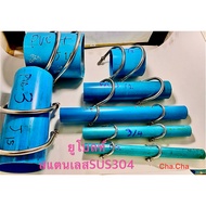 U-Bolt Pipe Clamp Stainless Steel 304 + Nut Head