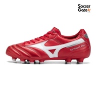 [สินค้าขายดี] รองเท้าฟุตบอลของแท้ Mizuno รุ่น Morelia II Pro Passion Red