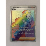 [Rank B] ​​Serena 089/068 Incandescent Arcana Japanese Pokemon Card TCG T0186 Authentic Japanese Pok