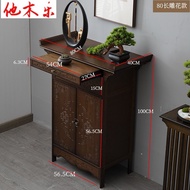 BW-6💚Tamulexin Chinese Style Altar Incense Burner Table Table for God of Fortune Household Solid Wood Simplicity Modern