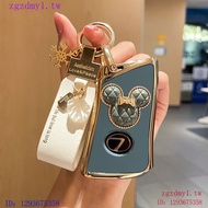 YW9Z Suitable for Lexus Lexus es200 Key Cover es260 Female rx Car rx350h Buckle es300h Lexus nx350h 