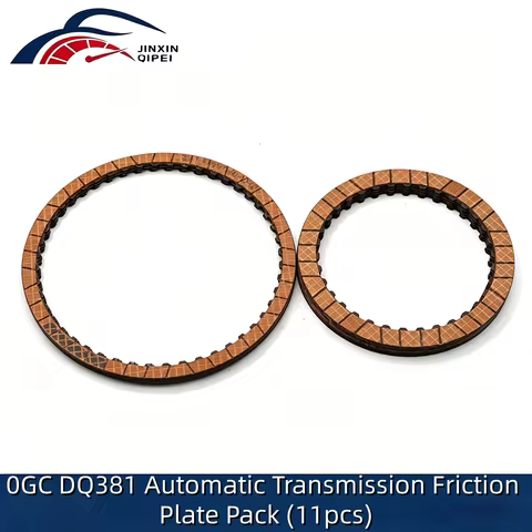 0DE DQ381 Original AutomaticTransmission Clutch Friction Plate For VW AUDI CC 0GC Passat Tayron Gear