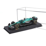 Bburago F1 Aston Martin AMR25 2025 #14 Alonso 1:43 with helmet and display case F1 die cast cars