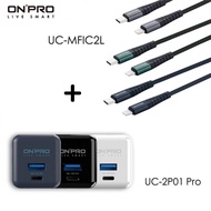 ONPRO UC-2P01 PRO 30W 雙孔快充急速PD充電器 ＋ ONPRO C to Lightning PD30W快充編織傳輸線 1.2M