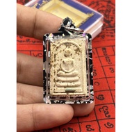 [活财神亲传/内藏摇珠] 龙婆坤 佛历2536 帕利苏多崇迪 | Phra Somdej Parisutoh LP Khoon Wat Banrai B.E.2536