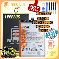 แบตเตอรี่ สำหรับ XIAOMI POCO F2PROK30PROแบตf2probatt k30proBM4Q/LEEPLUS แบตคุณภาพรับประกัน 1ปี