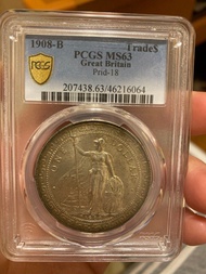 1908-B 站洋 Great Britain trade dollar PCGS MS63 高評
