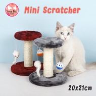 ที่ฝนเล็บ ที่ฝนเล็บแมว ที่ลับเล็บแมว ขนาด 20cm สูง 21 cm by Your Pet Shop Mini Scratcher