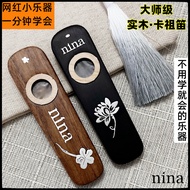 Discount nina kazoo professional grade wooden kazoo kazoo Children's Musical Instruments Niche Autom
