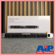 BEHRINGER CX 2310 V2 CROSSOVER เพาเวอร์ เครื่องปรับแต่งเสียง เครื่องกำหนดความถี่ POWER CX2310 cx-231