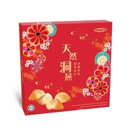 丰美氏天然洞燕150mlx2 Fomec’s Bird Nest