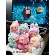 Third Generation POPMART LABUBU Front High-Energy Plush One Set 6 Pieces Can Scan Code SSL4