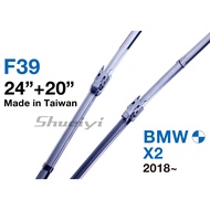 BMW X2 F39 Cartilage Wiper/Dedicated Wiper/Three Sections/Wiper Joint Style/Windshield/Front Windshi