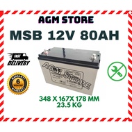 Maintenance Free MSB 12V 80 AH 80AH Sealed Lead Acid Battery Bateri Kering For Solar UPS MS 12-80 MS