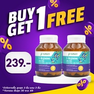 L-Arginine plus Zinc Morikami Laboratories