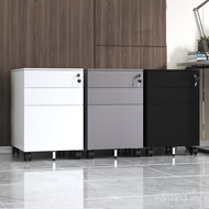 Drawer Electronic Three-Push Steel Low Cabinet Locker Under Desk Password File Mobile Lock Cabinet w