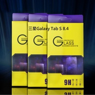 [MOACC] (Can Be Attached) Samsung Galaxy Tab S 8.4 Tempered Glass Protective Sticker T705Y T700 9H2.