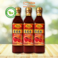 【EXP 02/2025】素食番茄酱 1 Bottle - Ahimsa Vegetarian Cardamon Tomato Sauce 500ml 麦之素天然豆蔻番茄酱