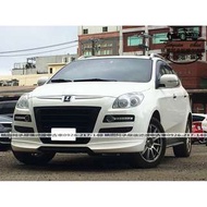 【FB搜尋桃園阿承】納智捷 超人氣U7 2011年 2.2 白色 二手車 中古車