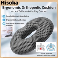 Hisoka Donut Cushion Office Postpartum Pressure Pain Relief Seat Donut Pillow Back and Sciatica Reli